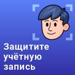 Story 5